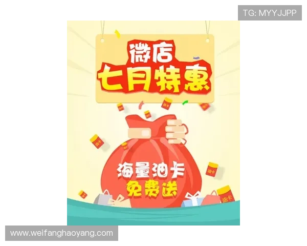 尊龙用现金一下可以来就送38的优惠活动了解一下吧