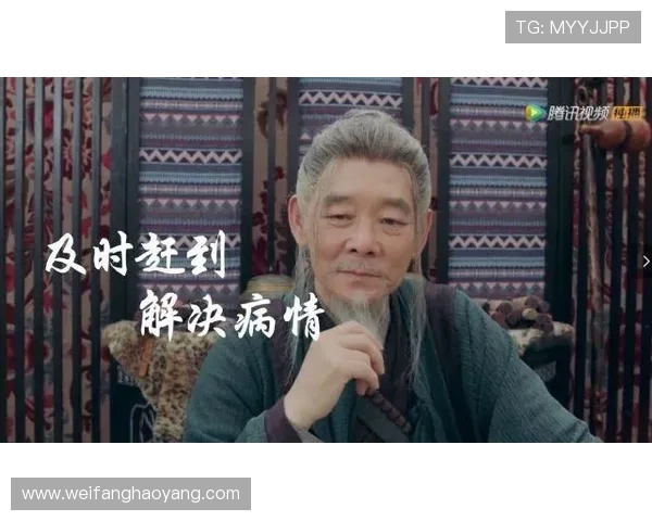 尊龙真人版会员注册常见问题解答，解决你的注册疑虑与困惑