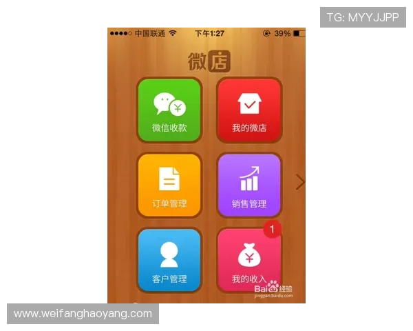 亚博YB手机登录：最新登录方式详解与操作指南
