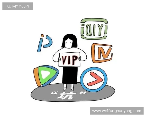 如何通过ybapp会员登录实现账号安全与个人信息保护