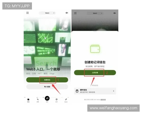 开云KY注册平台教程详解帮助新用户顺利注册指南