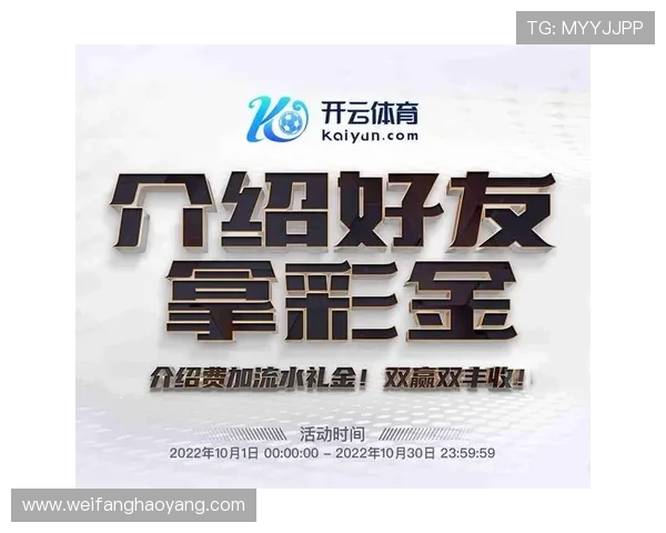 分析开云KY在线官网常见问题与解决方案轻松应对平台使用中的困扰 分析开云KY在线官网常见问题与解决方案轻松应对平台使用中的困扰