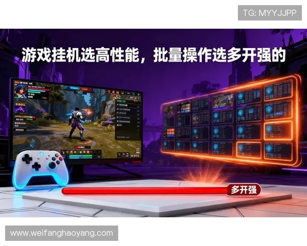 开云手机娱乐：丰富的游戏资源库满足不同用户的娱乐需求，玩转多样游戏世界