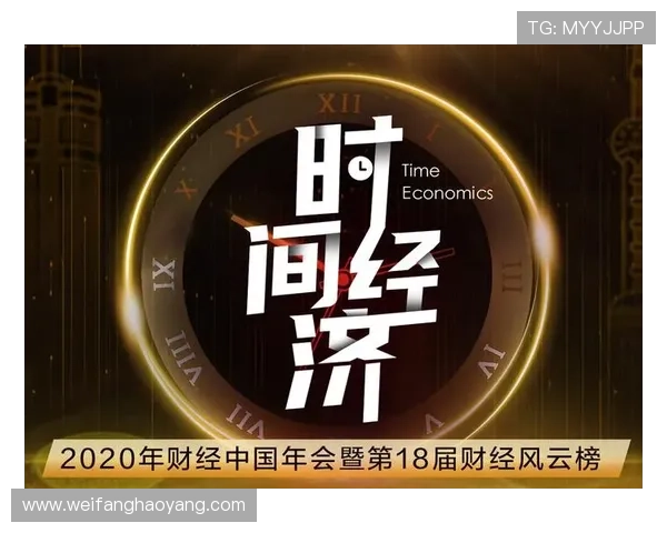 开云金年会app手机功能全面介绍助力用户充分利用每一项会议资源 开云金年会app手机功能全面介绍助力用户充分利用每一项会议资源