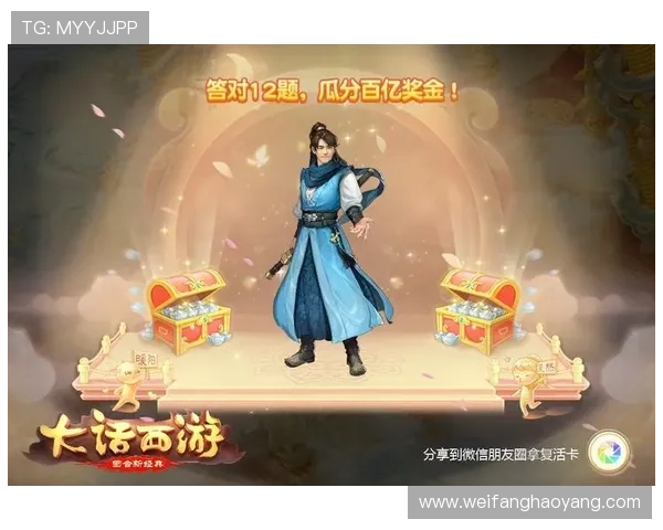 快速访问尊龙会官网首页登录入口，体验高品质游戏服务，赢在每一局游戏中