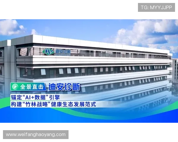 尊龙集团集团网页版登录官网首页最新版本，优化界面提升用户体验与操作效率