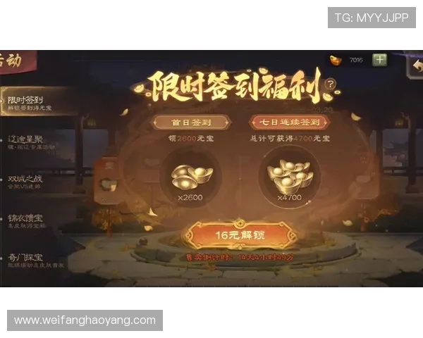 AG厅官网提供的最新优惠活动和充值福利详细介绍,助你轻松提升游戏体验 AG厅官网提供的最新优惠活动和充值福利详细介绍,助你轻松提升游戏体验