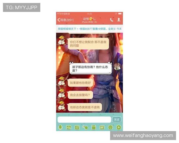 AG·尊龙官方网站入口全面指南帮助玩家轻松访问最新游戏资讯与活动信息 AG·尊龙官方网站入口全面指南帮助玩家轻松访问最新游戏资讯与活动信息