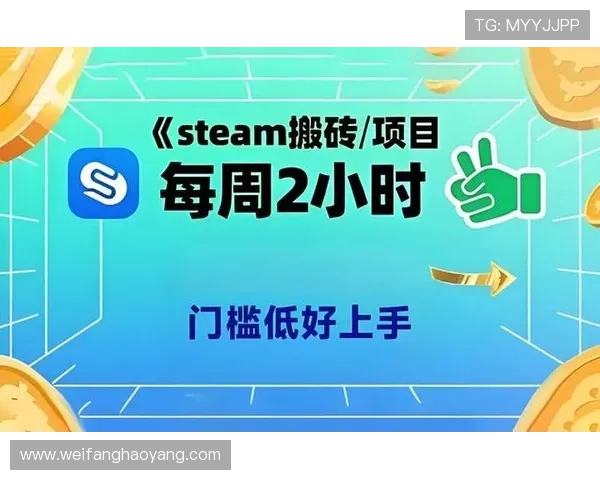 凯时官网最新优惠活动与注册指南,帮助新手玩家快速上手体验精彩游戏 凯时官网最新优惠活动与注册指南,帮助新手玩家快速上手体验精彩游戏