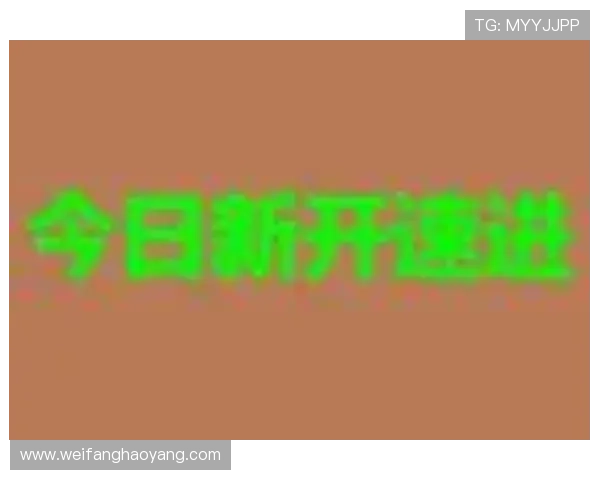 凯时KS电脑版官网最新优惠活动与福利礼包,助力玩家轻松赢取丰富奖励与游戏资源 凯时KS电脑版官网最新优惠活动与福利礼包,助力玩家轻松赢取丰富奖励与游戏资源