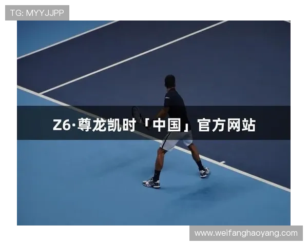 尊龙凯时游戏大厅最新优惠活动及福利礼包领取攻略 尊龙凯时游戏大厅最新优惠活动及福利礼包领取攻略