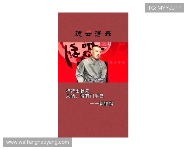 尊龙人生:如何在逆境中坚持自我,实现人生价值的五大关键策略 尊龙人生:如何在逆境中坚持自我,实现人生价值的五大关键策略