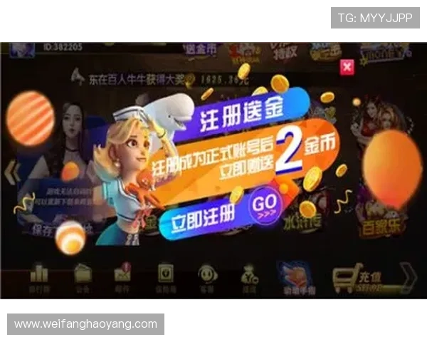 尊龙z6.com手机版提供最新游戏资讯和便捷的游戏下载体验,满足玩家随时随地的娱乐需求 尊龙z6.com手机版提供最新游戏资讯和便捷的游戏下载体验,满足玩家随时随地的娱乐需求