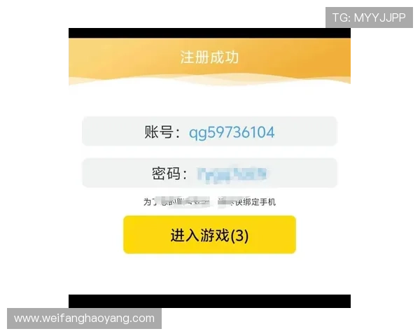 凯时KS在线注册平台提供便捷安全的账号注册流程助你轻松开启游戏新体验