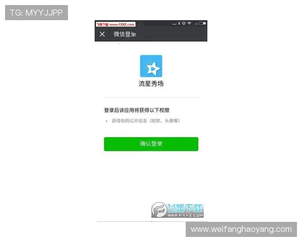 凯时网上官方app登录遇到问题怎么办，详细解决方案帮您顺利进入游戏