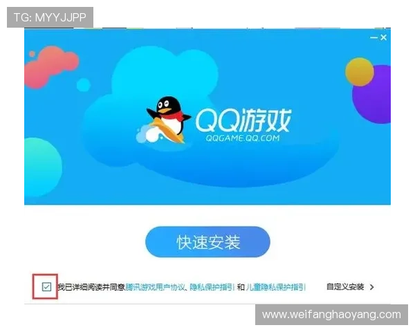 尊龙凯时游戏app下载最新版本,安全稳定的游戏下载指南推荐 尊龙凯时游戏app下载最新版本,安全稳定的游戏下载指南推荐