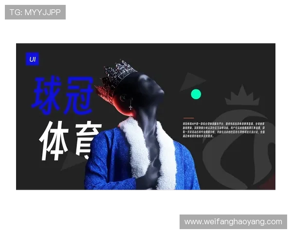 9博体育app支持的体育赛事类型全面介绍满足不同用户多样化体育竞猜需求的最佳选择 9博体育app支持的体育赛事类型全面介绍满足不同用户多样化体育竞猜需求的最佳选择