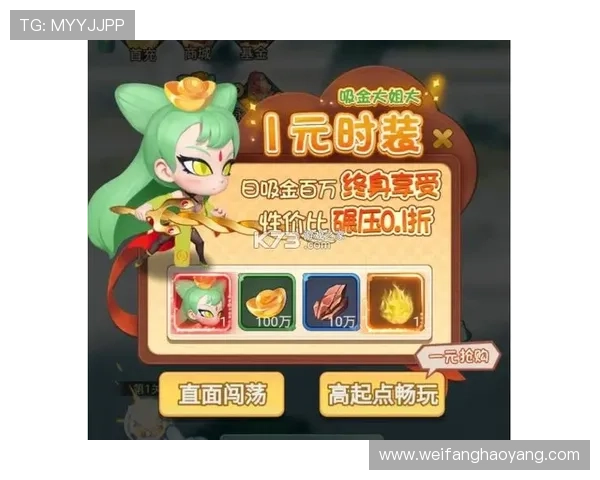 尊龙app电脑版下载官网提供最新官方安全版本,轻松畅玩多款经典网络游戏 尊龙app电脑版下载官网提供最新官方安全版本,轻松畅玩多款经典网络游戏