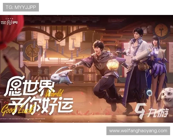 尊龙下载链接官方最新版,安全稳定的游戏下载地址推荐 尊龙下载链接官方最新版,安全稳定的游戏下载地址推荐