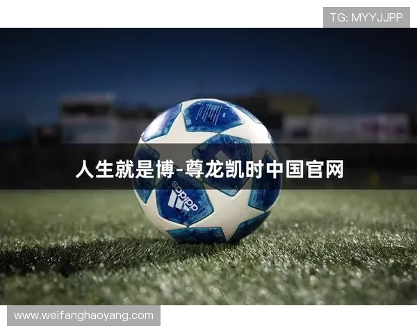 尊龙凯时人生就是搏平台关注玩家反馈，优化游戏体验，打造最受欢迎的网络游戏平台