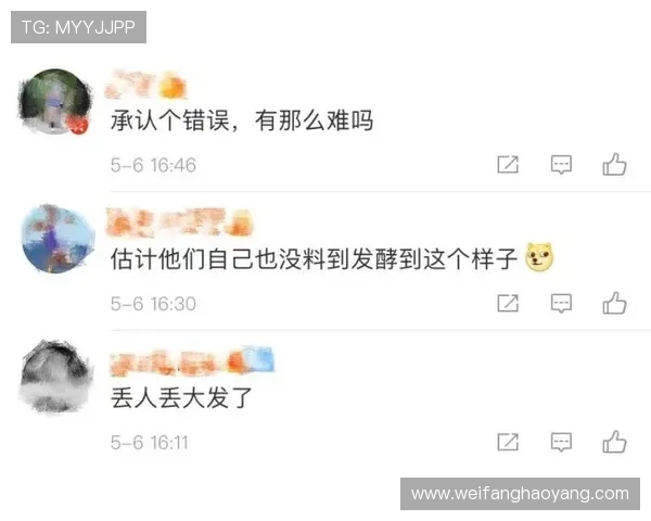 尊龙凯时游戏大厅下载后如何安全保障个人信息与账户安全的实用建议 尊龙凯时游戏大厅下载后如何安全保障个人信息与账户安全的实用建议