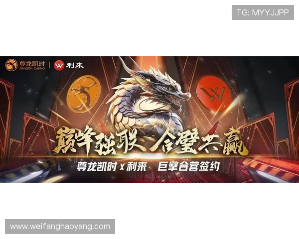 尊龙凯时链接官方入口地址,快速访问无需等待,轻松开启精彩游戏之旅 尊龙凯时链接官方入口地址,快速访问无需等待,轻松开启精彩游戏之旅