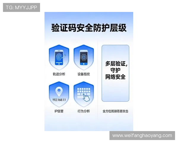 凯时官网提供最新安全登录入口确保玩家账号安全与稳定体验 凯时官网提供最新安全登录入口确保玩家账号安全与稳定体验