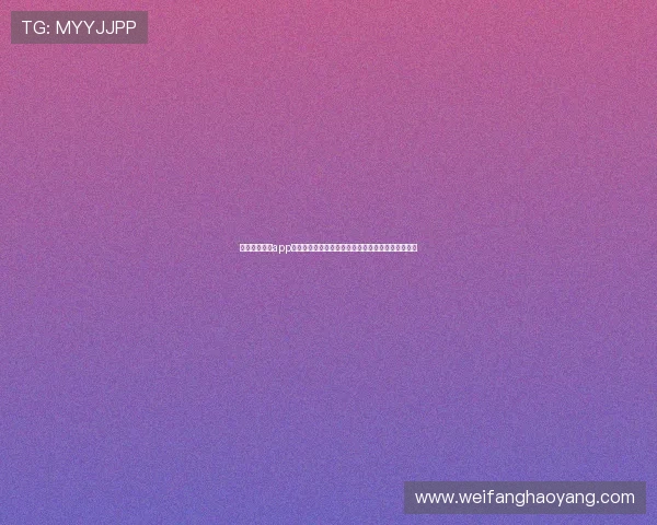 尊龙凯时人生app用户评价与使用心得分享,帮助新用户做出明智选择 尊龙凯时人生app用户评价与使用心得分享,帮助新用户做出明智选择