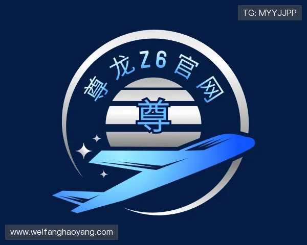 认识尊龙z6官网